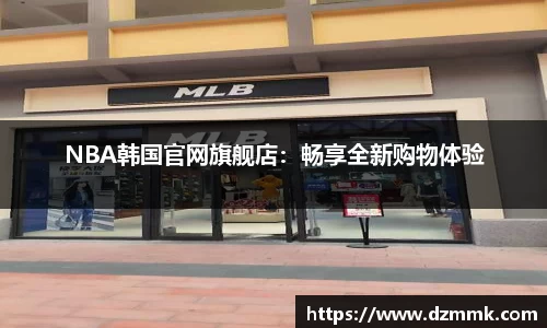 bwin必赢
