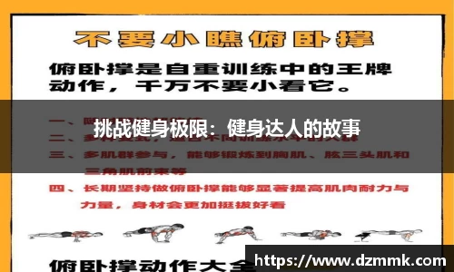 bwin必赢唯一官方网站