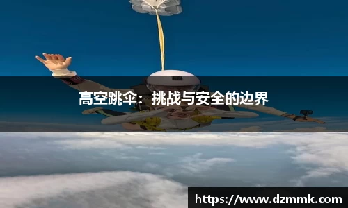 bwin必赢官网入口