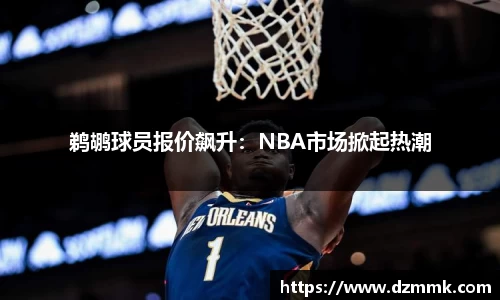 bwin必赢官网入口