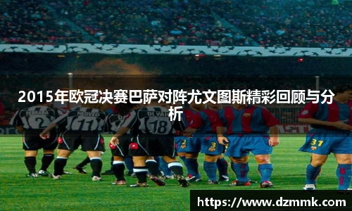 bwin必赢