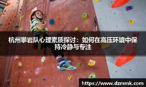 bwin必赢唯一官方网站