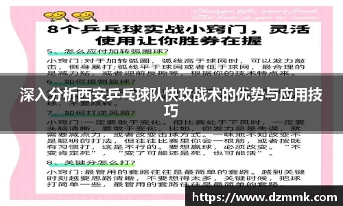 bwin必赢官网入口