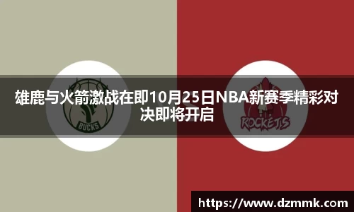 bwin必赢官网入口