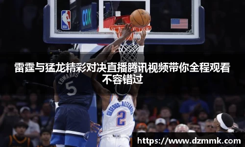 bwin必赢唯一官方网站