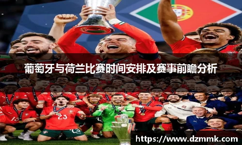 bwin必赢
